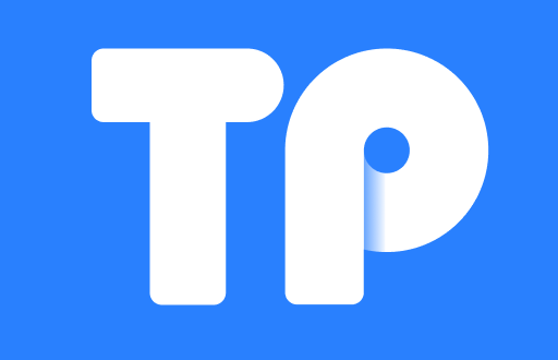 使用TP钱包薄饼交易币种的实用操作流程分享
